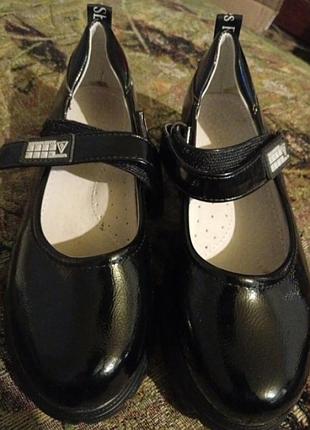Туфли детские