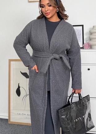 Кардиган жіночий