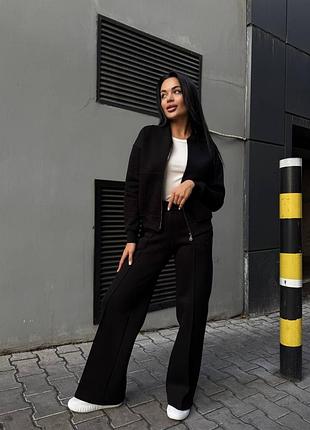 Стильный женский костюм из премиальной турецкой трехнитки ❤️🔥