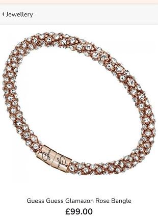 Браслет guess glamazon rose bangle .оригінал.