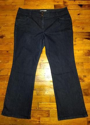Очень удобные, плотные женские джинсы.