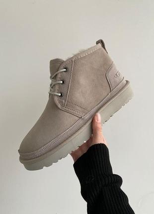 Ugg neumel beige  🆕 шикарные женские угги 🆕 купить наложенный платёж