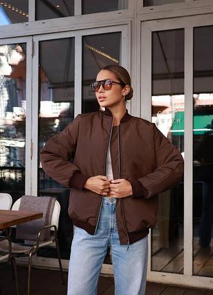 Осенний бомбер свободного кроя на синтепоне 150 шоколад, женская куртка бомбер на осень, 7087