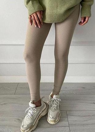 Лосіни рубчик