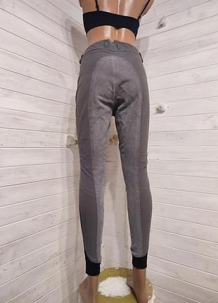 Бриджи для верховой езды  с полной замшевой леей