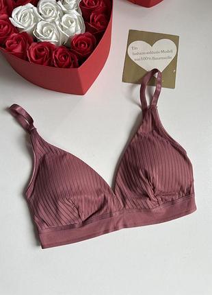 Новий бюстгальтер бралет в рубрик з чашками 💙💛 сток