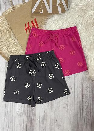 Шорти 6-7 років, набір шортів