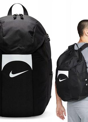 Рюкзак nike