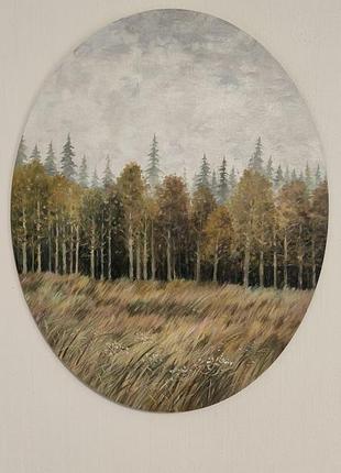 🍂 осінь 🍂 картини живопис