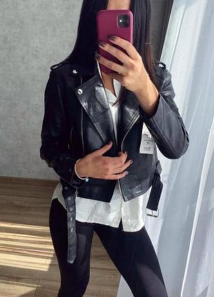 Куртка жіноча