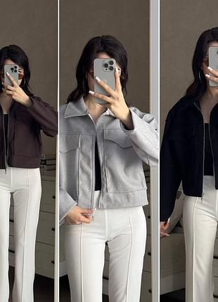 Крутий кашеміровий бомбер