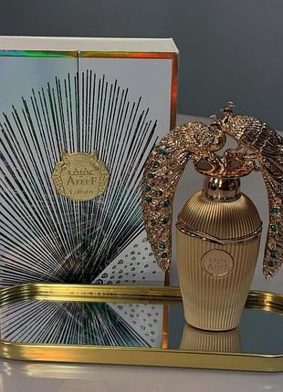 Afeef lattafa perfumes