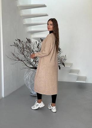 Кардиган жіночий 2