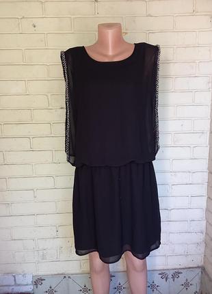 Платье 44 размер
