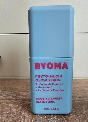 Сироватка для обличчя byoma phyto mucin glow serum 40ml