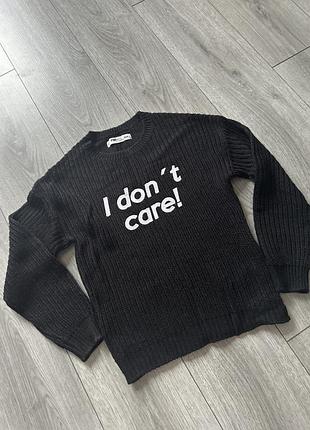 Чорний світерок