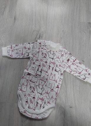 Боди гольф, 68