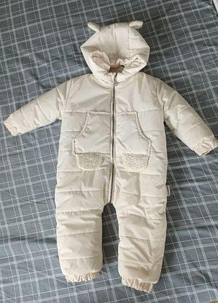 Зимовий комбінезон
