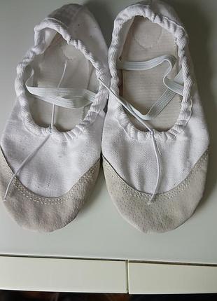 Дитячі балетки для танців