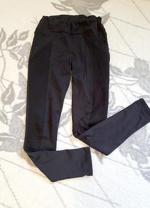 Брюки черного цвета узкие