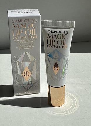 Олію для губ charlotte tilbury charlotte's