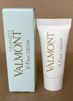 Valmont v-firm cream крем для пружності шкіри обличчя 5ml