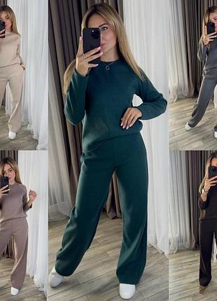 Базовий теплий жіночий костюм двійка кофта і штати ангора вʼязка мокко таш шоколад сморагд графіт 42-52