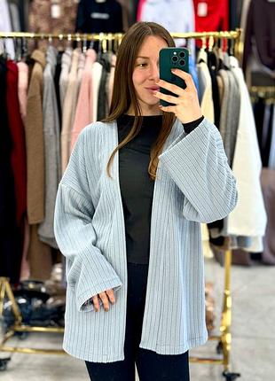 Кардиган накидка с поясом