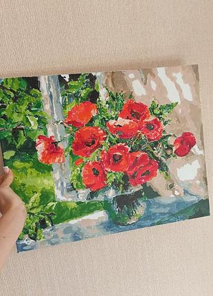 Картина по номерам