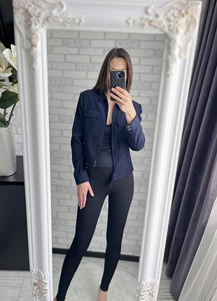 Куртка - бомбер