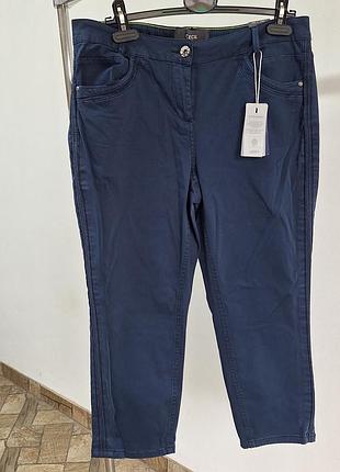 Джинсы женские