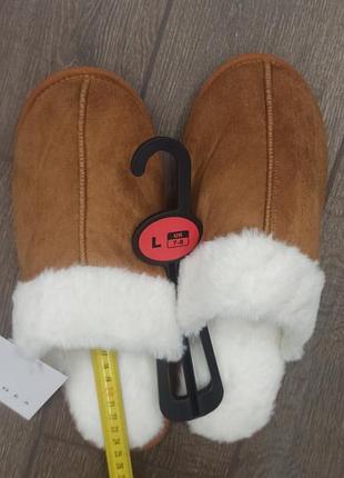 Тапочки унисекс с утеплением