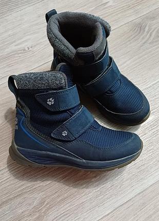 Зимние сапоги: ботинки jack wolfskin 32