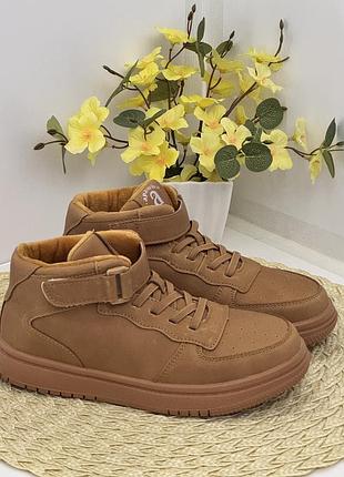 Хайтопи р. 32,33,34,35,36,37