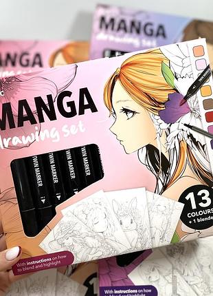Набір для малювання (manga drawing set)