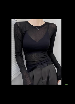 Полупрозрачный лонгслив кофта тренд