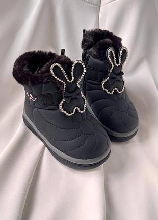 Дитячі зимові угги