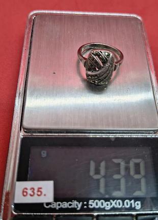 Колечко каблучка - прикраса аксесуар вінтаж біжутерія - 635