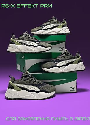 Женские кроссовки puma rs-x efekt prm. оригинал. размер 40 - 25 см
