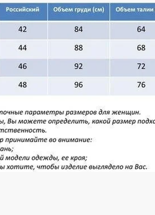 💜пальто кашемир,стильное однобортное на подкладе 💜42-44,44-464 фото