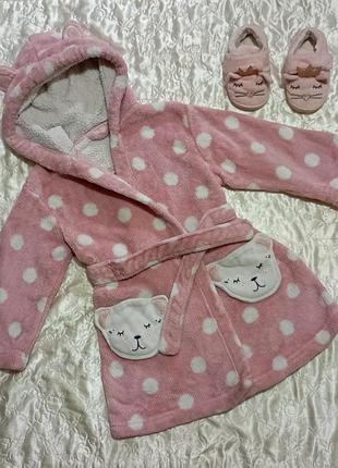 Плюшевый мягкий халат на 3-4 года