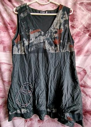 Сарафан, бохо