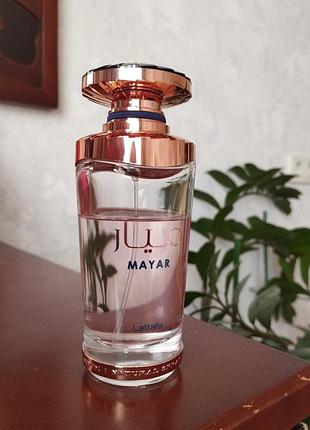 Парфуми lattafa mayar💕🍓 остаток