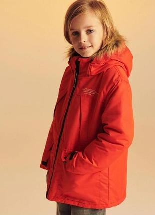 Утеплена водонепроникна куртка reserved хлопчику 128р.