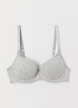 85d - 38d новый хлопковый бюстгальтер для кормления с формованными чашками на косточках