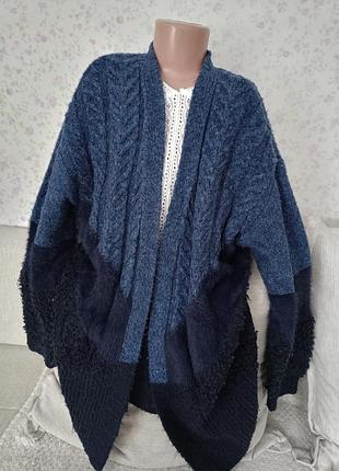 Теплая вязаная кофта кардиган стан новой