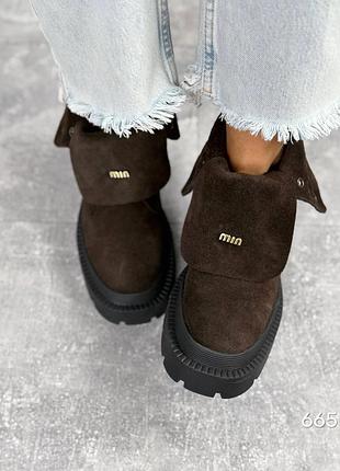 Ботинки fusion, шоколад, натуральная замша, деми