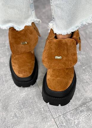 Ботинки fusion, рыжий, натуральная замша, деми