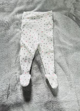 Повзунки, штани