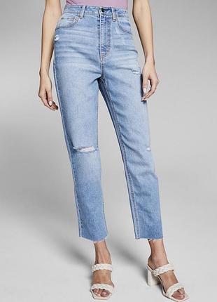 Джинси з потертостями